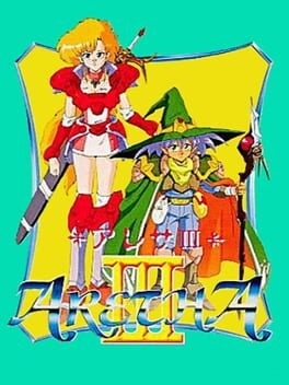 Games like Aretha III