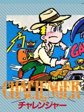 Challenger Game Cover