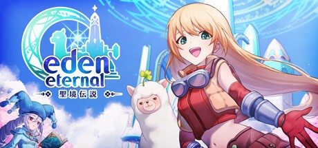 Games like Eden Eternal-聖境伝説