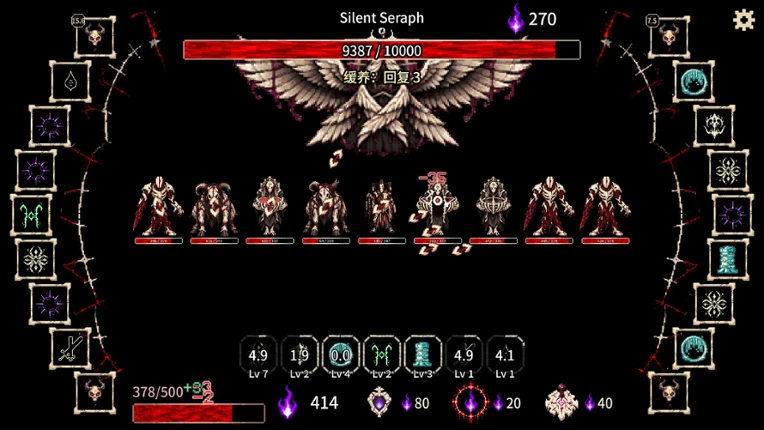 Fate Dungeon Image