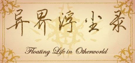 Games like Floating life in Other-world