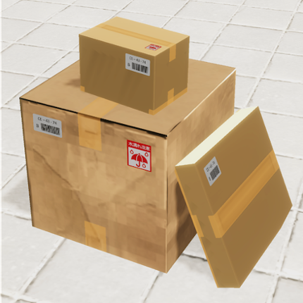 Want to Deliver the Luggage Image