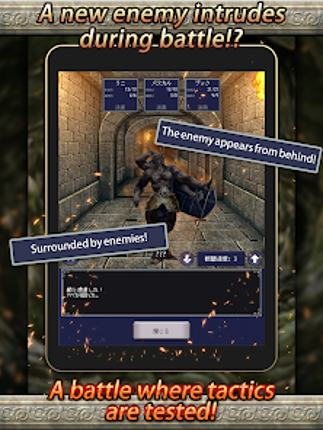 Idle RPG Agent of Adventure screenshot