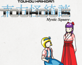 Touhou 5: Mystic Square NES Demake Image