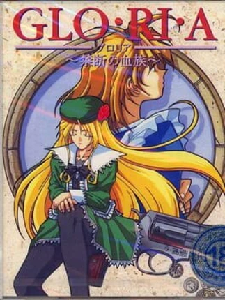 Gloria: Kindan no Ketsuzoku Image