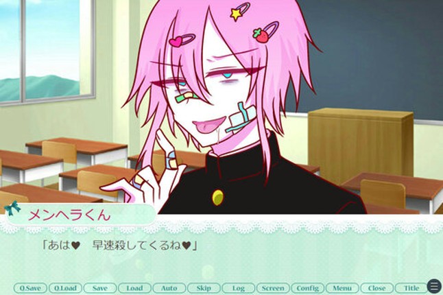 Jirai-kei Menhera Danshi to Icha Love Pien Ichigo Tabetaai screenshot