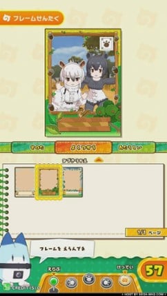 Kemono Friends 3: Planet Tours Image