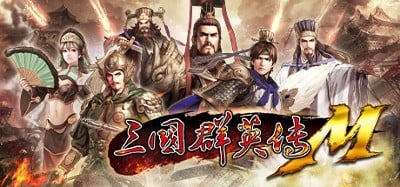 Kingdom Heroes M Image