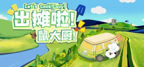 Games like Let's cook! Cavy!