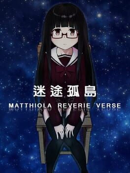 Games like Matthiola Reverie Verse: Lost Island