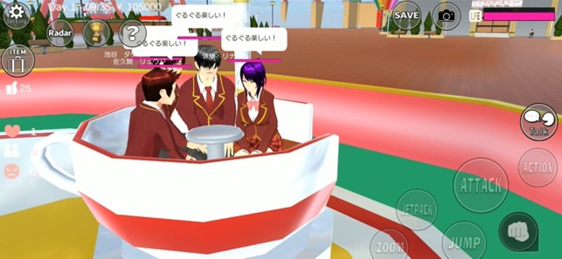 SAKURA School Simulator Image