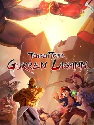 Tengen Toppa Gurren Lagann Game Cover