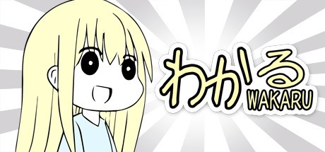 Games like Wakaru ver. beta