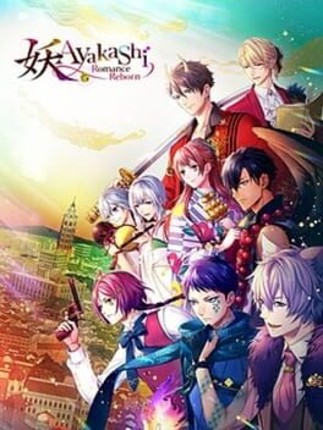 Ayakashi: Romance Reborn Image
