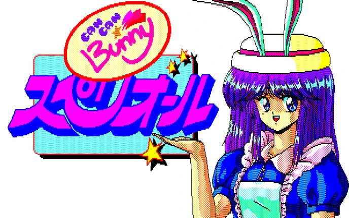 Can Can Bunny Superior Image