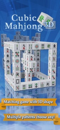 Cubic Mahjong screenshot