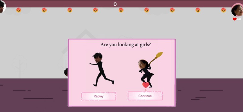 Damn Love screenshot