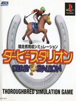 Games like Derby Stallion