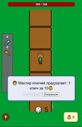 Dice & Survive Image