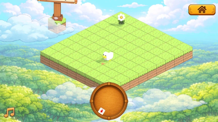 Don't Go Duck Image