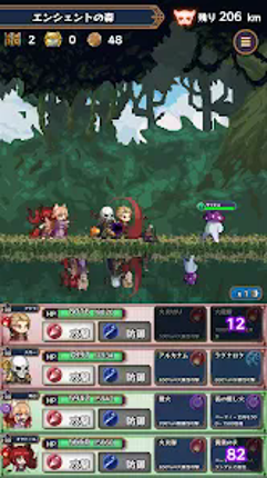 ローグダンジョンウォーカーズ Image