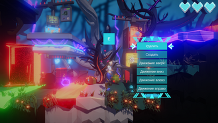 GlitchTales screenshot