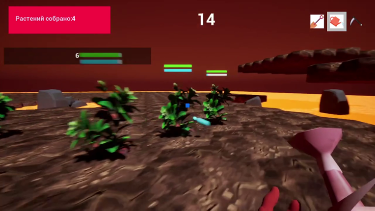 Highspeed Hell Farmer Image