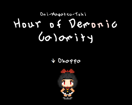 Hour of Demonic Calamity (Translation Patch) Image