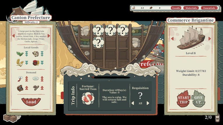 Ink Reverie screenshot