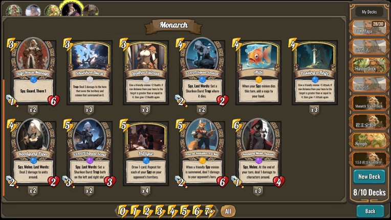 Myth Matrix screenshot