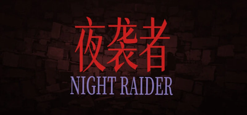NIGHT RAIDER Image