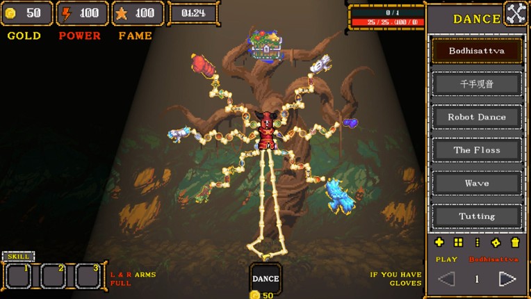 Skeleton Messy screenshot