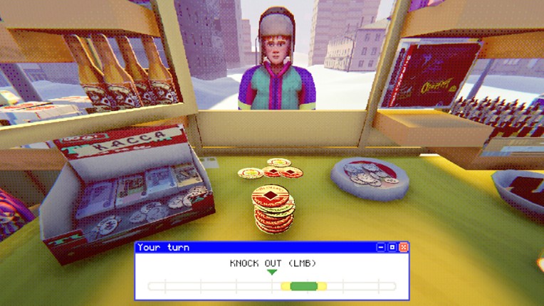 Lenin Street Geek Shop screenshot