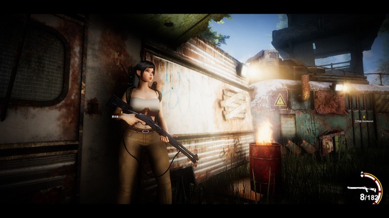 The Game of Annie screenshot