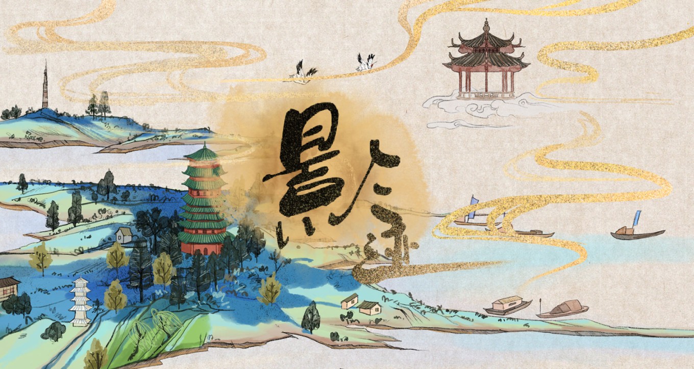 Games like Traces Of Shadows