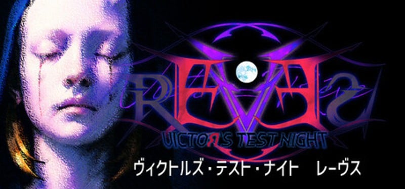 Victor's Test Night: REVES Image