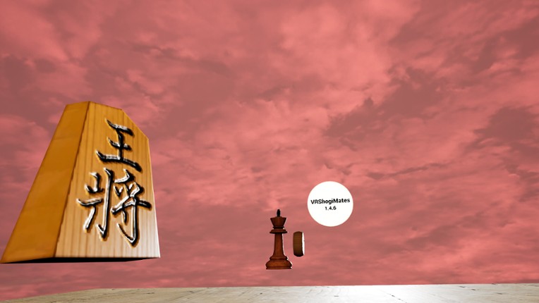VRShogiMates screenshot
