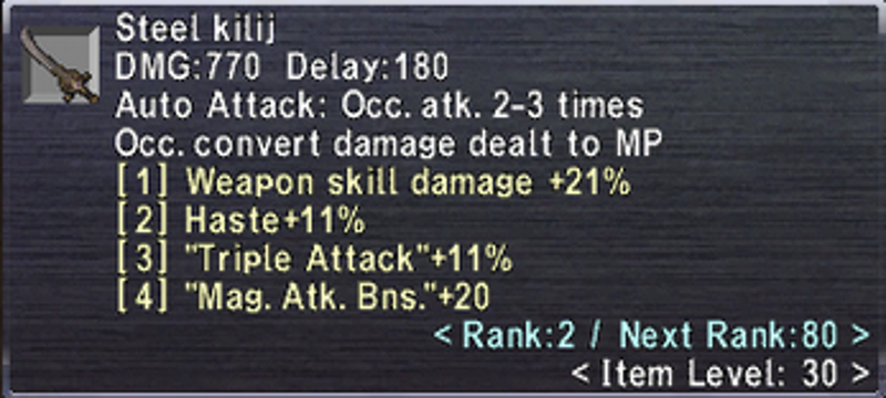 Xim: FFXI fan game screenshot