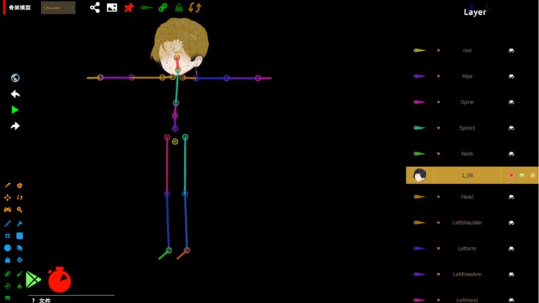 万物模拟器 anything simulator screenshot