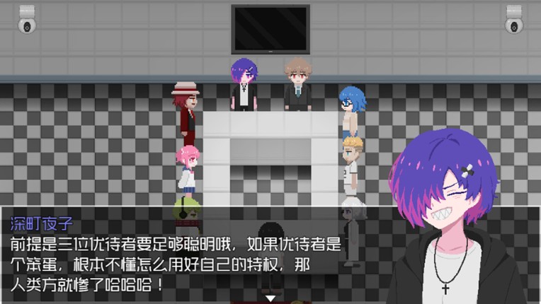 仿生羊游戏 screenshot