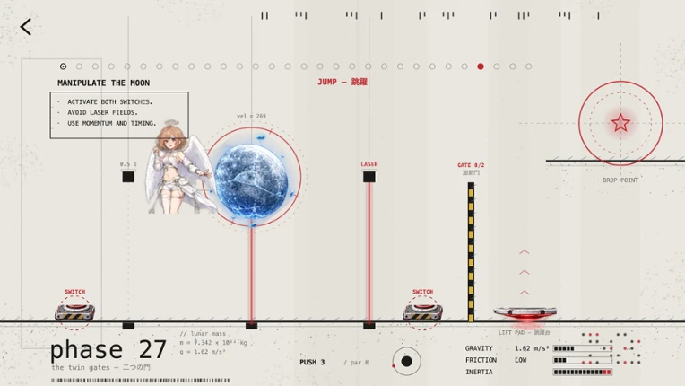 天使の月配送 - Angel's Moon Delivery screenshot