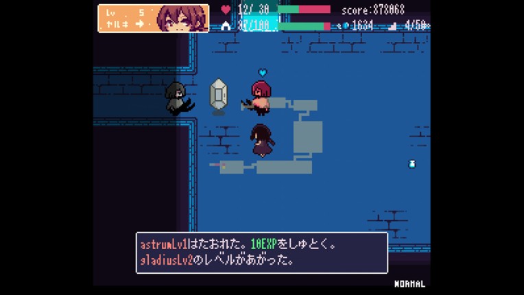 Echoes screenshot