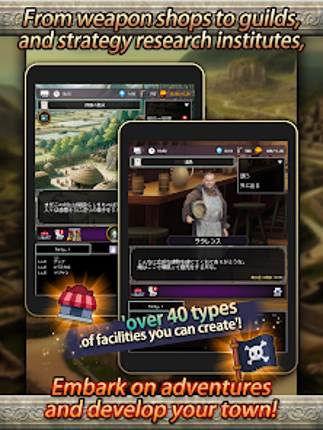 Idle RPG Agent of Adventure screenshot