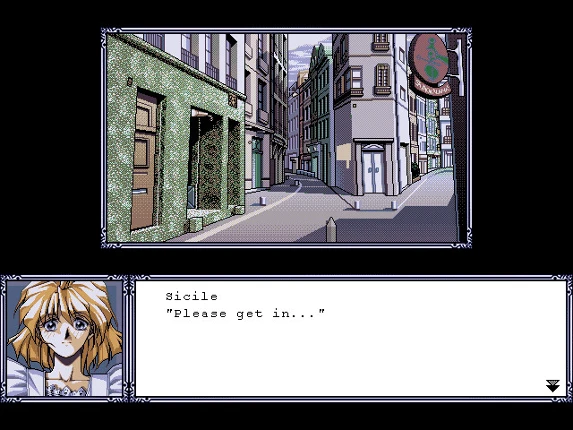 Gloria: Kindan no Ketsuzoku Image