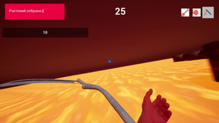 Highspeed Hell Farmer screenshot