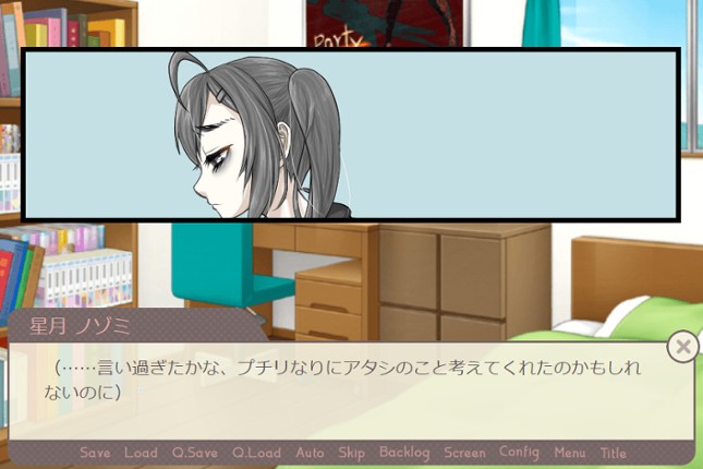Oshikake Petit Lily Image