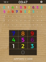 Pi Digits Memory Game - No Ads Image