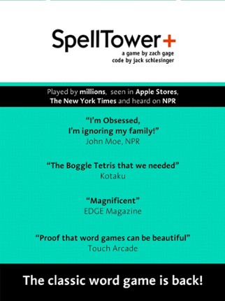 SpellTower+ screenshot