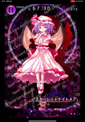 Touhou Thousand Night Anamnesis screenshot