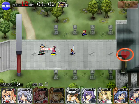 Touhou Tower Defense Aigisyu screenshot